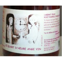 sablonnettes-vin-de-francele-quart-d-heure-ange-vin-rose-passerille-2011.jpg